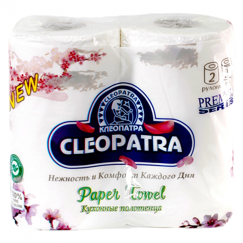 Թուղթ Խոհանոցի Սրբ Cleopatra 2հտ 3շ 2